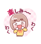 お母さん【挨拶】（個別スタンプ：27）
