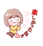 お母さん【挨拶】（個別スタンプ：28）