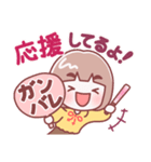 お母さん【挨拶】（個別スタンプ：30）