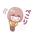お母さん【挨拶】（個別スタンプ：32）