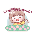 お母さん【挨拶】（個別スタンプ：33）