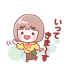 お母さん【挨拶】（個別スタンプ：34）