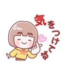 お母さん【挨拶】（個別スタンプ：37）
