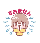 お母さん【挨拶】（個別スタンプ：38）
