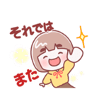 お母さん【挨拶】（個別スタンプ：39）