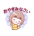 お母さん【挨拶】（個別スタンプ：40）