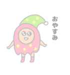 なみだちゃん3（個別スタンプ：3）