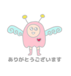 なみだちゃん3（個別スタンプ：4）