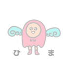 なみだちゃん3（個別スタンプ：5）