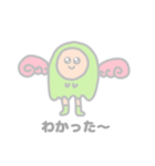 なみだちゃん3（個別スタンプ：6）