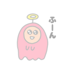 なみだちゃん3（個別スタンプ：7）