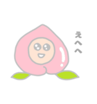 なみだちゃん3（個別スタンプ：8）