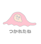 なみだちゃん3（個別スタンプ：9）