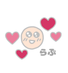 なみだちゃん3（個別スタンプ：10）
