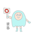 なみだちゃん3（個別スタンプ：13）