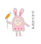 なみだちゃん3（個別スタンプ：19）