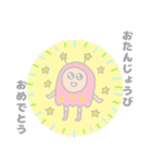 なみだちゃん3（個別スタンプ：21）