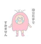 なみだちゃん3（個別スタンプ：22）