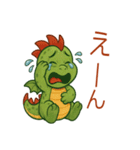 かわいい 可愛い子ドラゴン ドラゴン（個別スタンプ：6）
