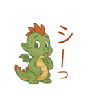 かわいい 可愛い子ドラゴン ドラゴン（個別スタンプ：8）