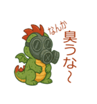 かわいい 可愛い子ドラゴン ドラゴン（個別スタンプ：17）