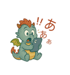 かわいい 可愛い子ドラゴン ドラゴン（個別スタンプ：19）