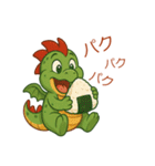 かわいい 可愛い子ドラゴン ドラゴン（個別スタンプ：28）