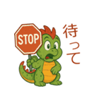 かわいい 可愛い子ドラゴン ドラゴン（個別スタンプ：31）