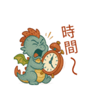 かわいい 可愛い子ドラゴン ドラゴン（個別スタンプ：38）