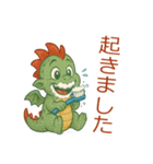 かわいい 可愛い子ドラゴン ドラゴン（個別スタンプ：39）