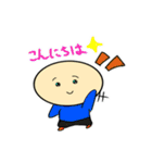 ちゃまんの毎日使える日常スタンプ1（個別スタンプ：1）