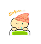 ちゃまんの毎日使える日常スタンプ1（個別スタンプ：3）