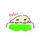 ちゃまんの毎日使える日常スタンプ1（個別スタンプ：4）