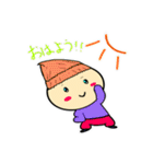 ちゃまんの毎日使える日常スタンプ1（個別スタンプ：5）