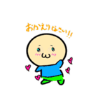 ちゃまんの毎日使える日常スタンプ1（個別スタンプ：6）