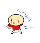 ちゃまんの毎日使える日常スタンプ1（個別スタンプ：7）