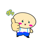 ちゃまんの毎日使える日常スタンプ1（個別スタンプ：13）
