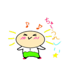 ちゃまんの毎日使える日常スタンプ1（個別スタンプ：14）