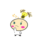 ちゃまんの毎日使える日常スタンプ1（個別スタンプ：24）