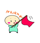 ちゃまんの毎日使える日常スタンプ1（個別スタンプ：31）