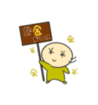 ちゃまんの毎日使える日常スタンプ1（個別スタンプ：33）