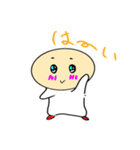 ちゃまんの毎日使える日常スタンプ1（個別スタンプ：37）
