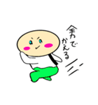 ちゃまんの毎日使える日常スタンプ1（個別スタンプ：38）