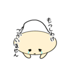 ちゃまんの毎日使える日常スタンプ1（個別スタンプ：39）