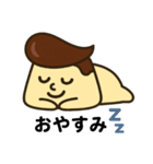 リーゼントプリンくん（個別スタンプ：4）