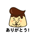 リーゼントプリンくん（個別スタンプ：5）