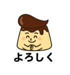 リーゼントプリンくん（個別スタンプ：10）