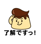 リーゼントプリンくん（個別スタンプ：11）