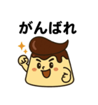 リーゼントプリンくん（個別スタンプ：13）
