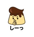 リーゼントプリンくん（個別スタンプ：19）